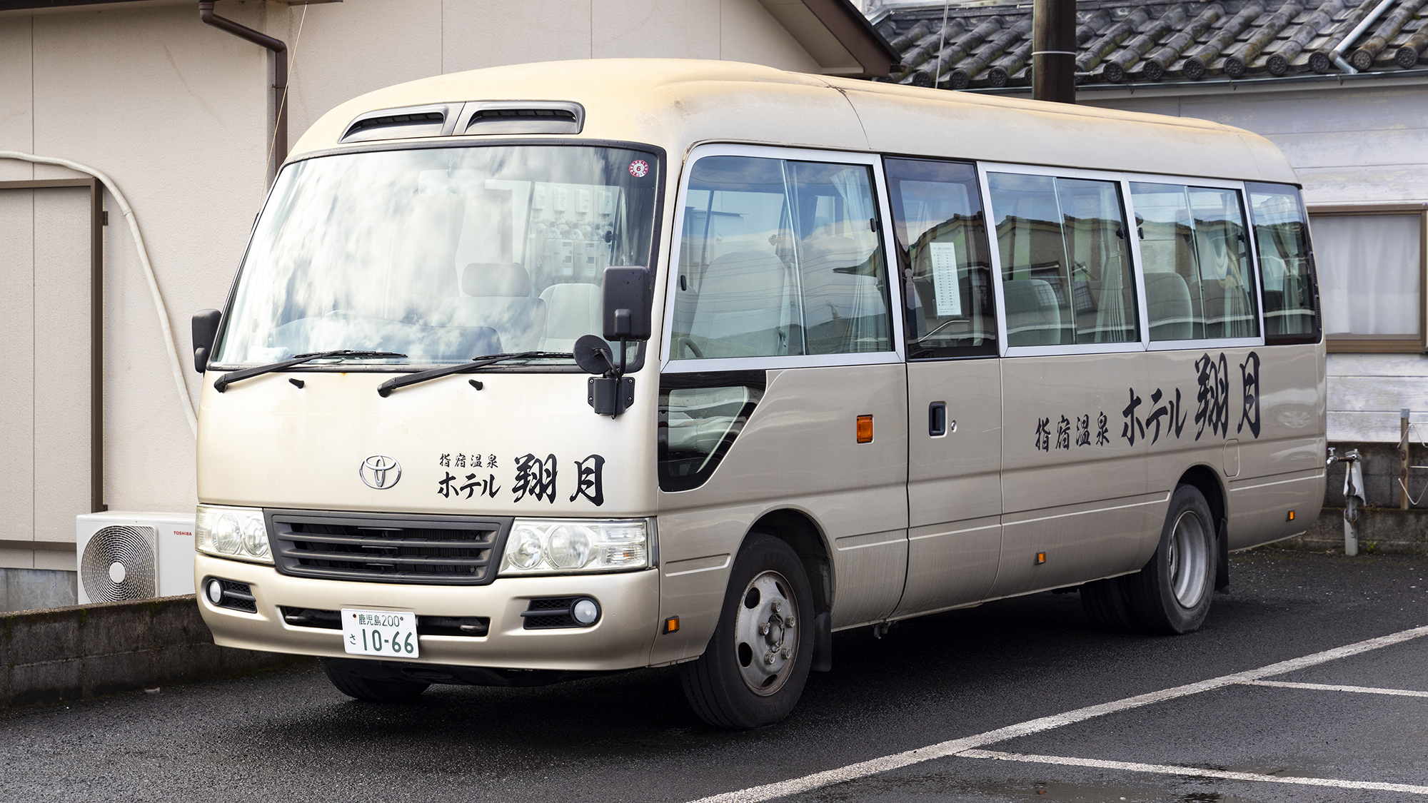 砂むし温泉「砂楽」への無料送迎サービス実施中！