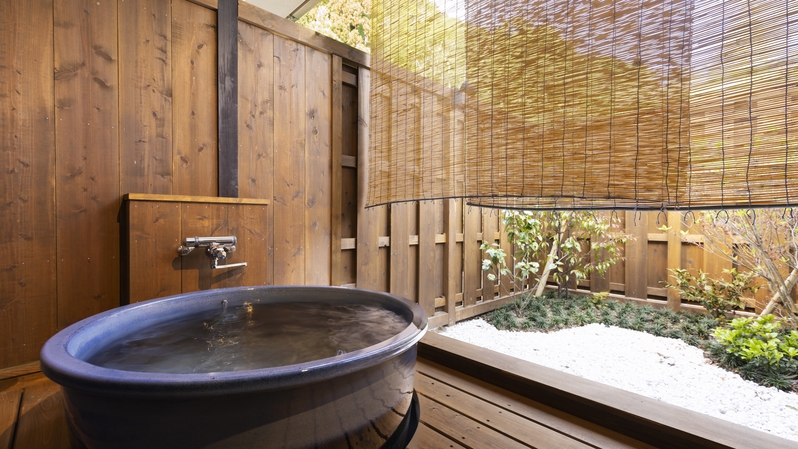 スタンダード露天風呂付和室(木造棟・ガーデンビュー)　※客室露天風呂の一例