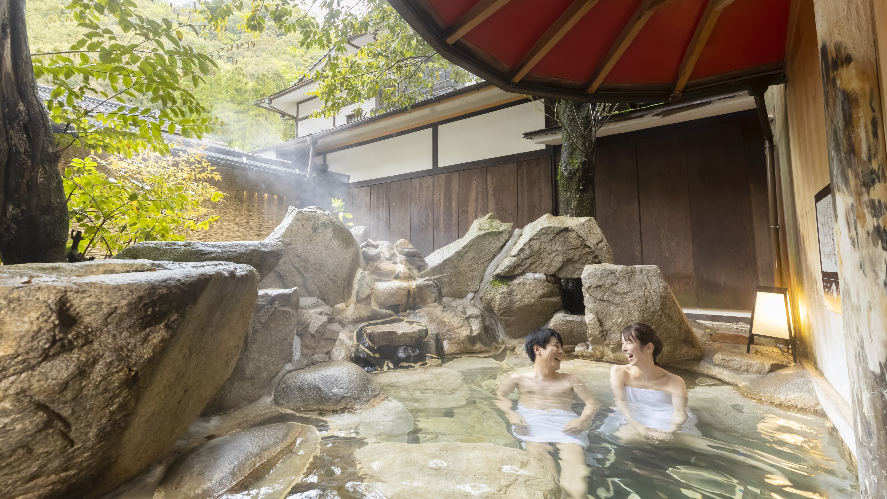 貸切風呂 満天の湯