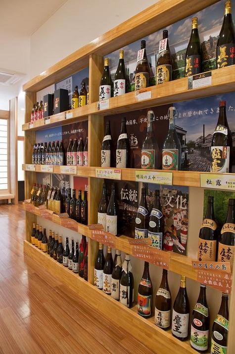 温泉ホテル中原別荘（客室禁煙・耐震改修済） - 写真 96