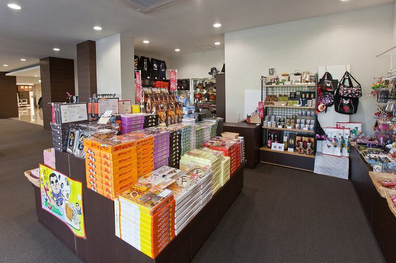 温泉ホテル中原別荘（客室禁煙・耐震改修済） - 写真 83