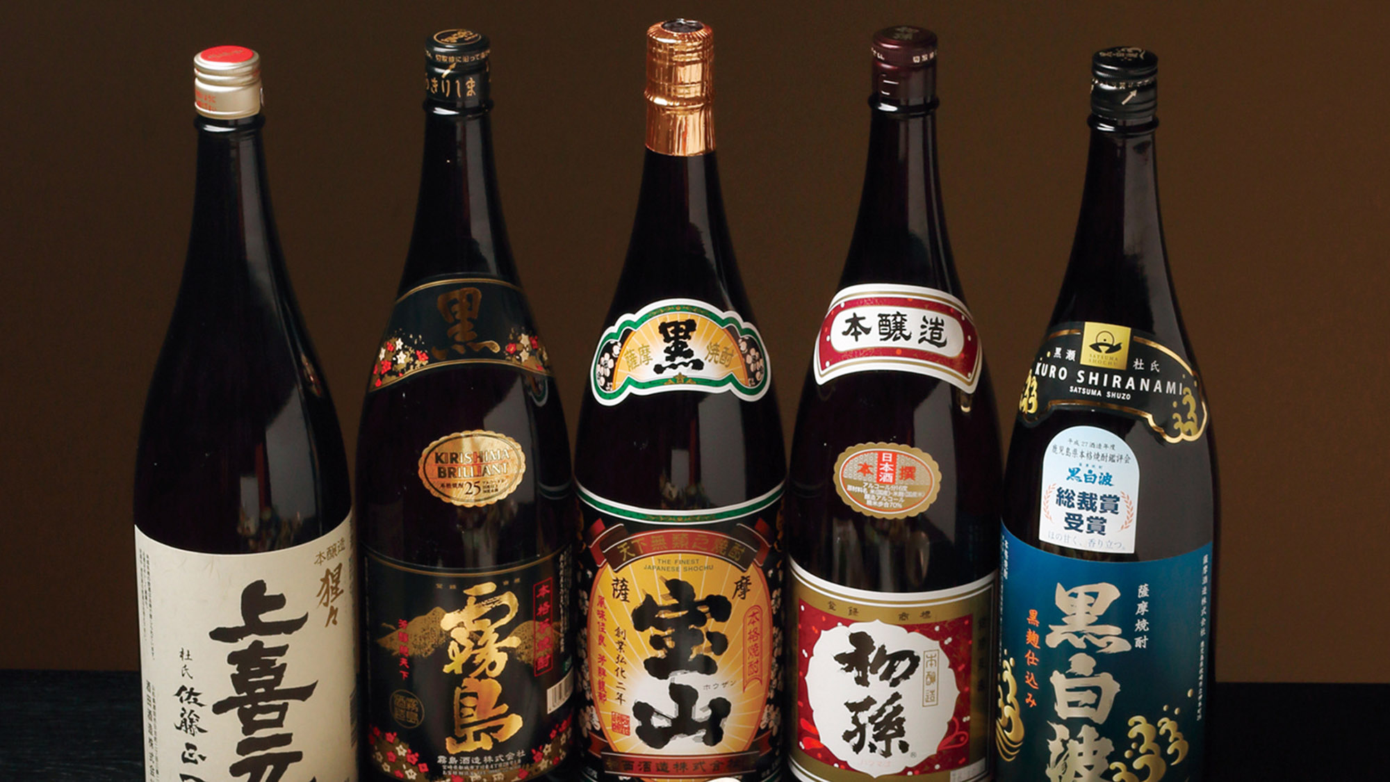 ・【お酒一例】飲み放題プランではお酒、ソフトドリンク各種を取り揃えております