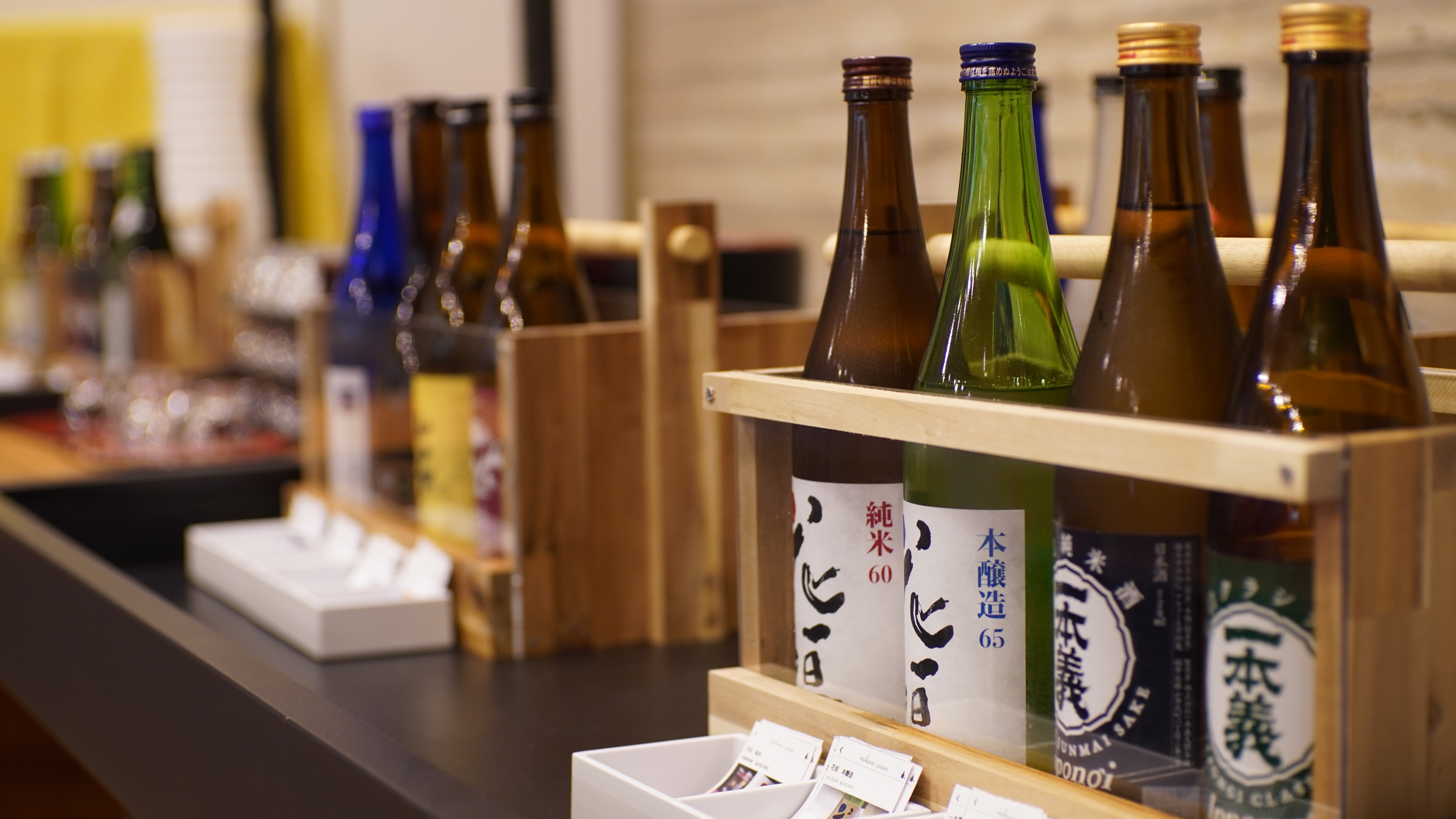 【バイキングメニュー例】日本酒コーナー