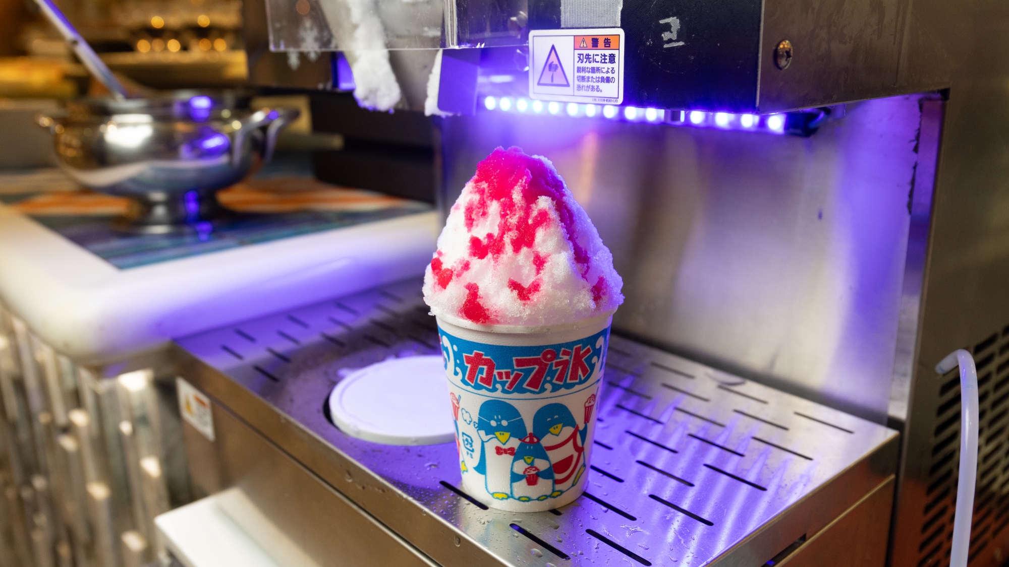 【夕食マルスコイバイキング】水から作る全自動かき氷機が登場!!