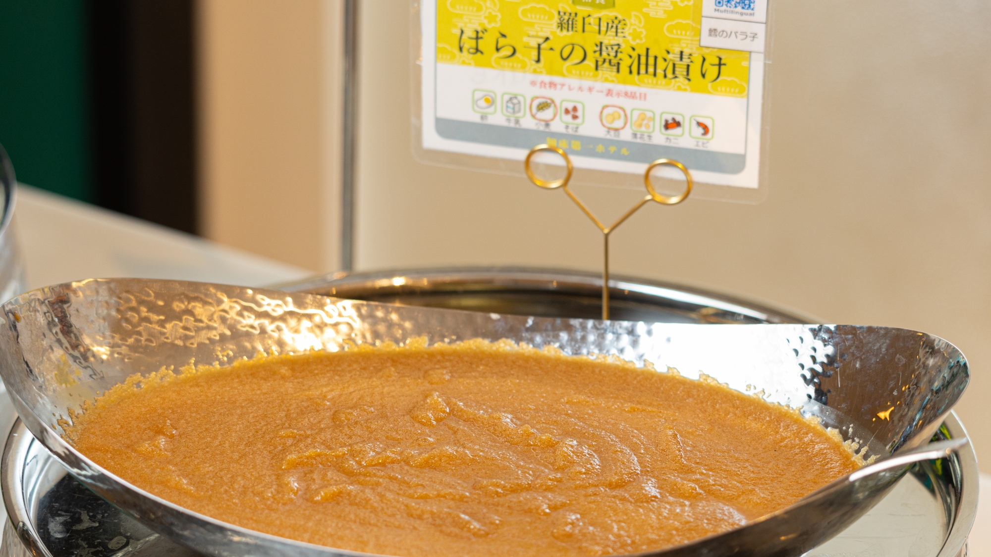 【朝食マルスコイバイキング】料理の一例