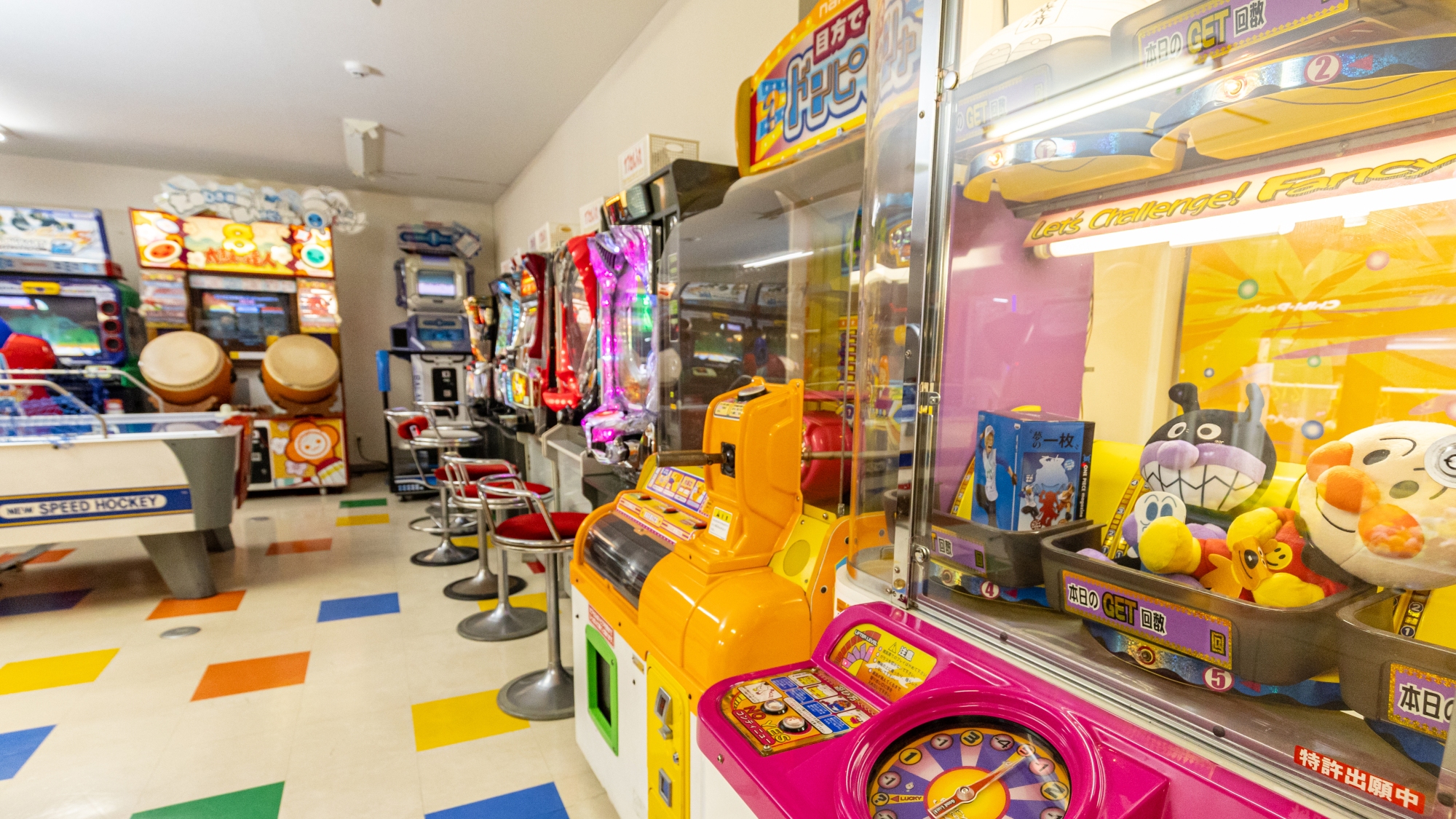 子供さんにぜひ！「ゲームコーナー」