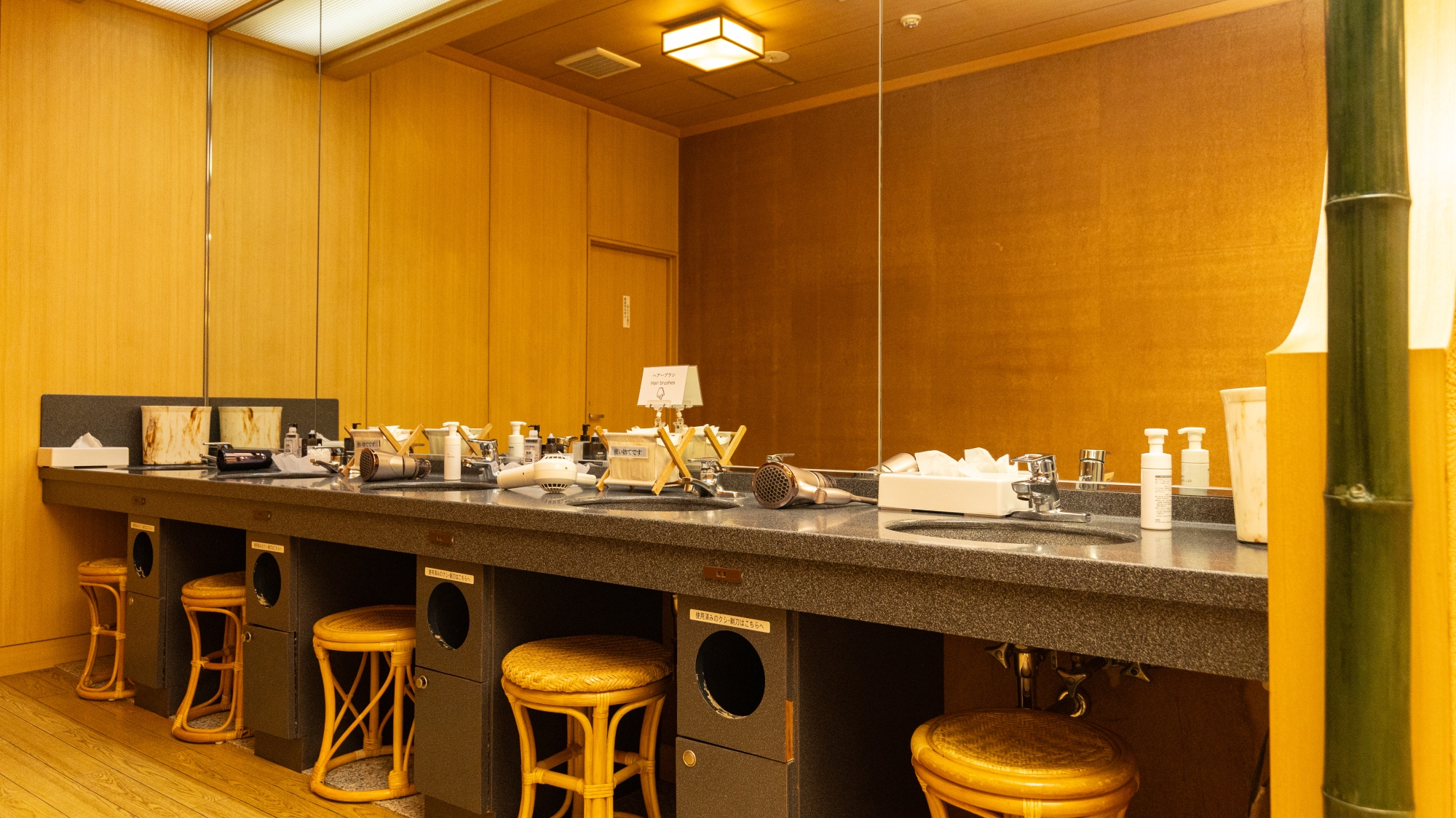 1F男性大浴場「モーレ」