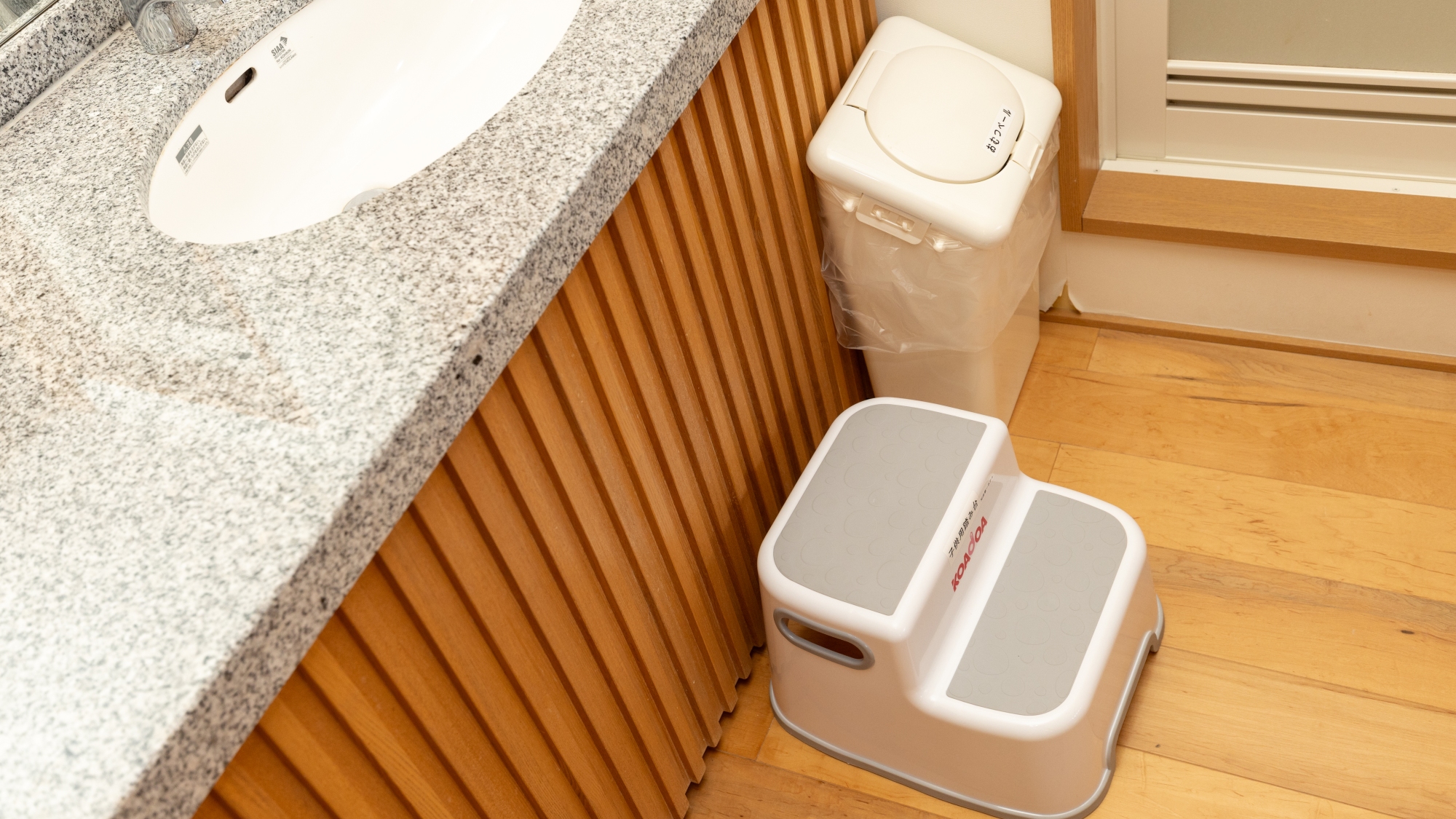 ※【ウェルカムベビーのお宿認定ルーム】至然館和洋室59㎡　Bタイプ／禁煙