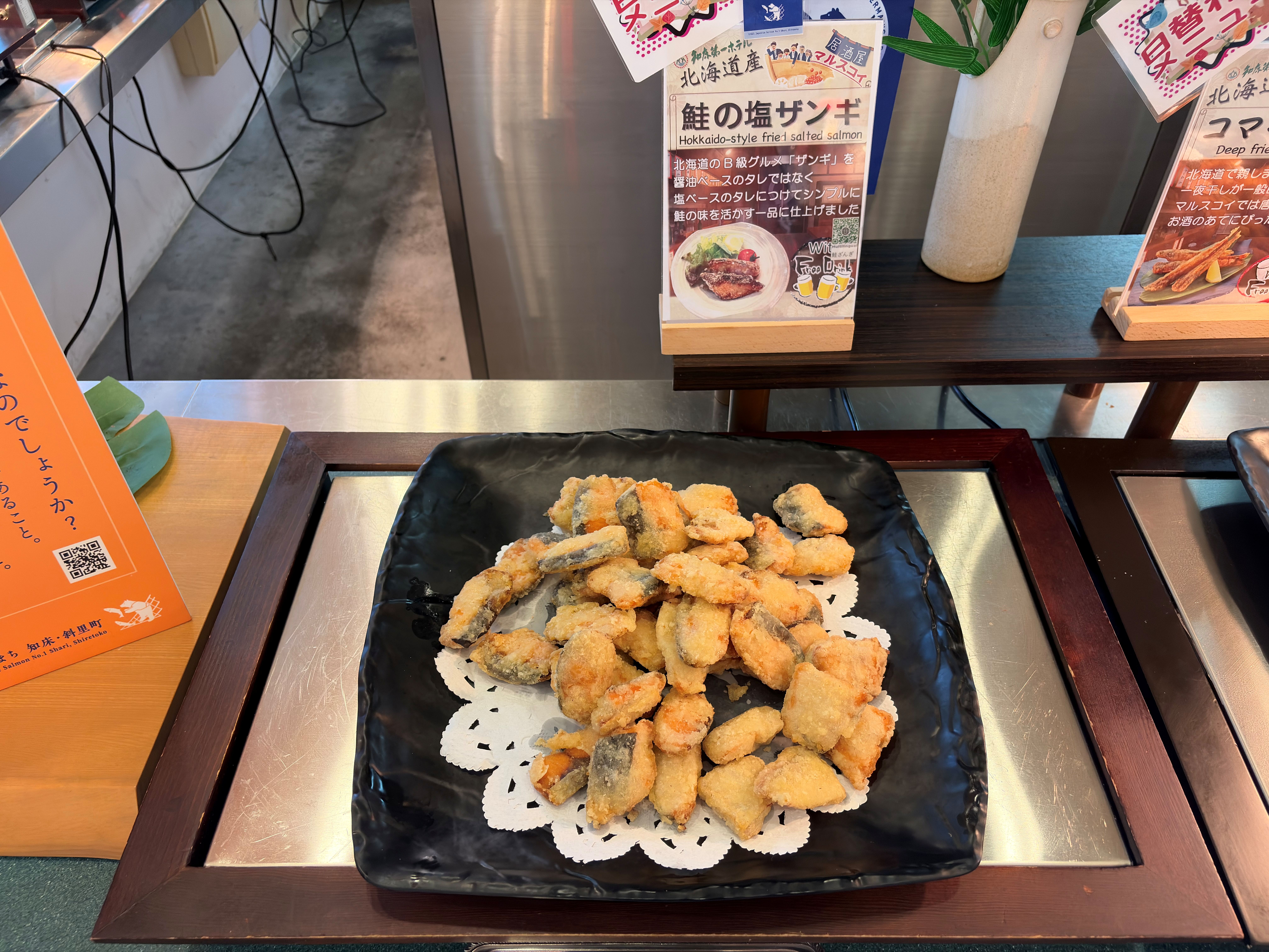 鮭の塩ザンギ