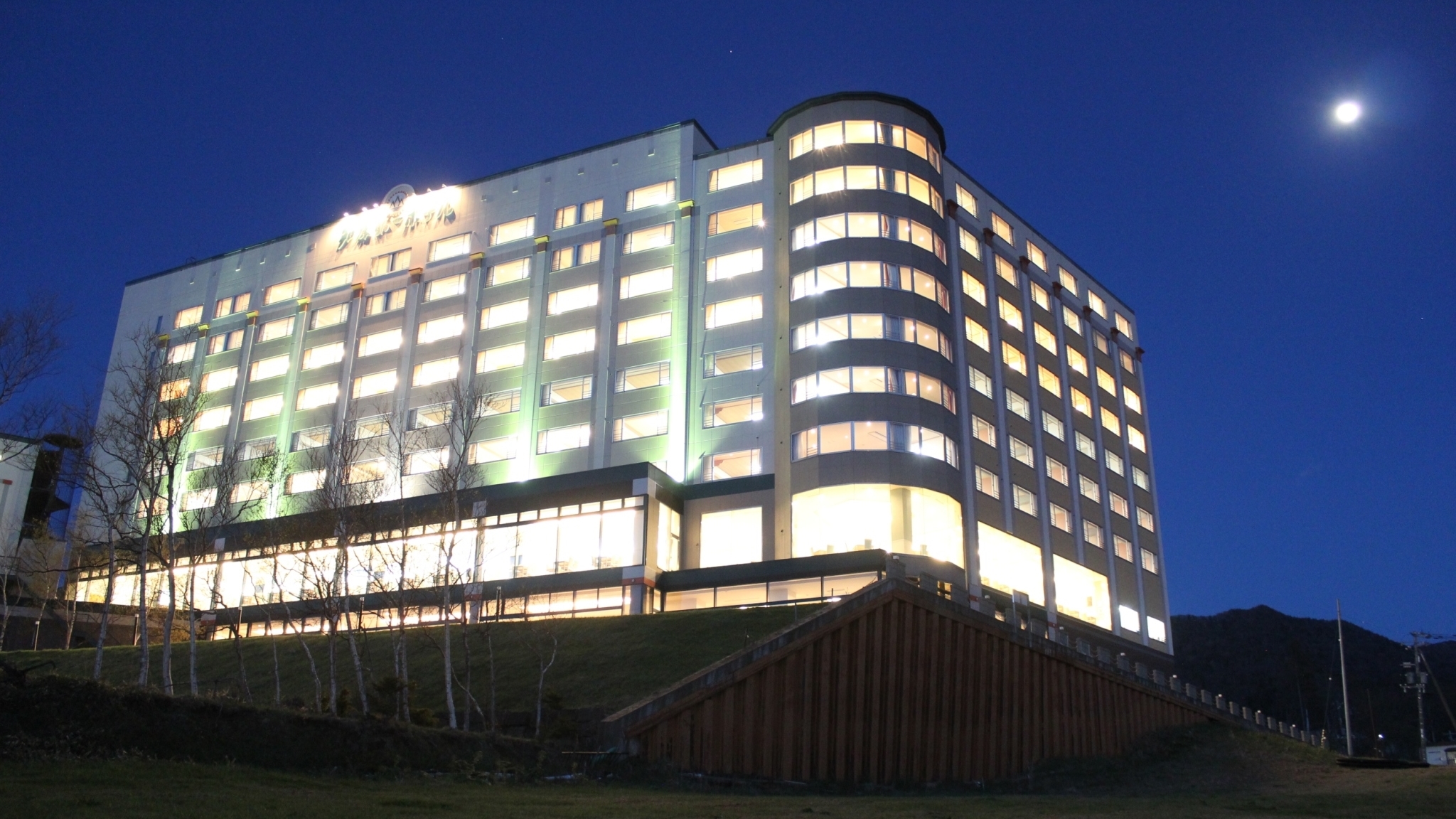 ウトロ温泉 知床第一ホテル 設備・アメニティ・基本情報