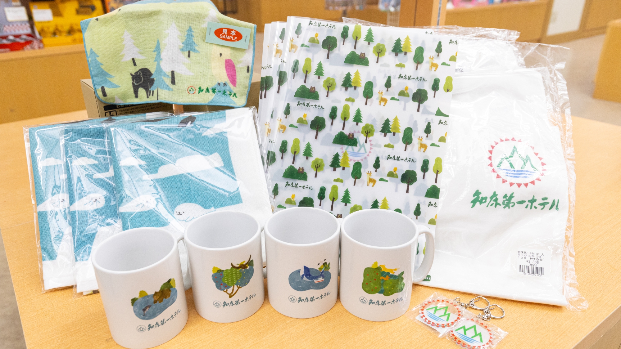 （西館 1F）売店「ジェレボ」