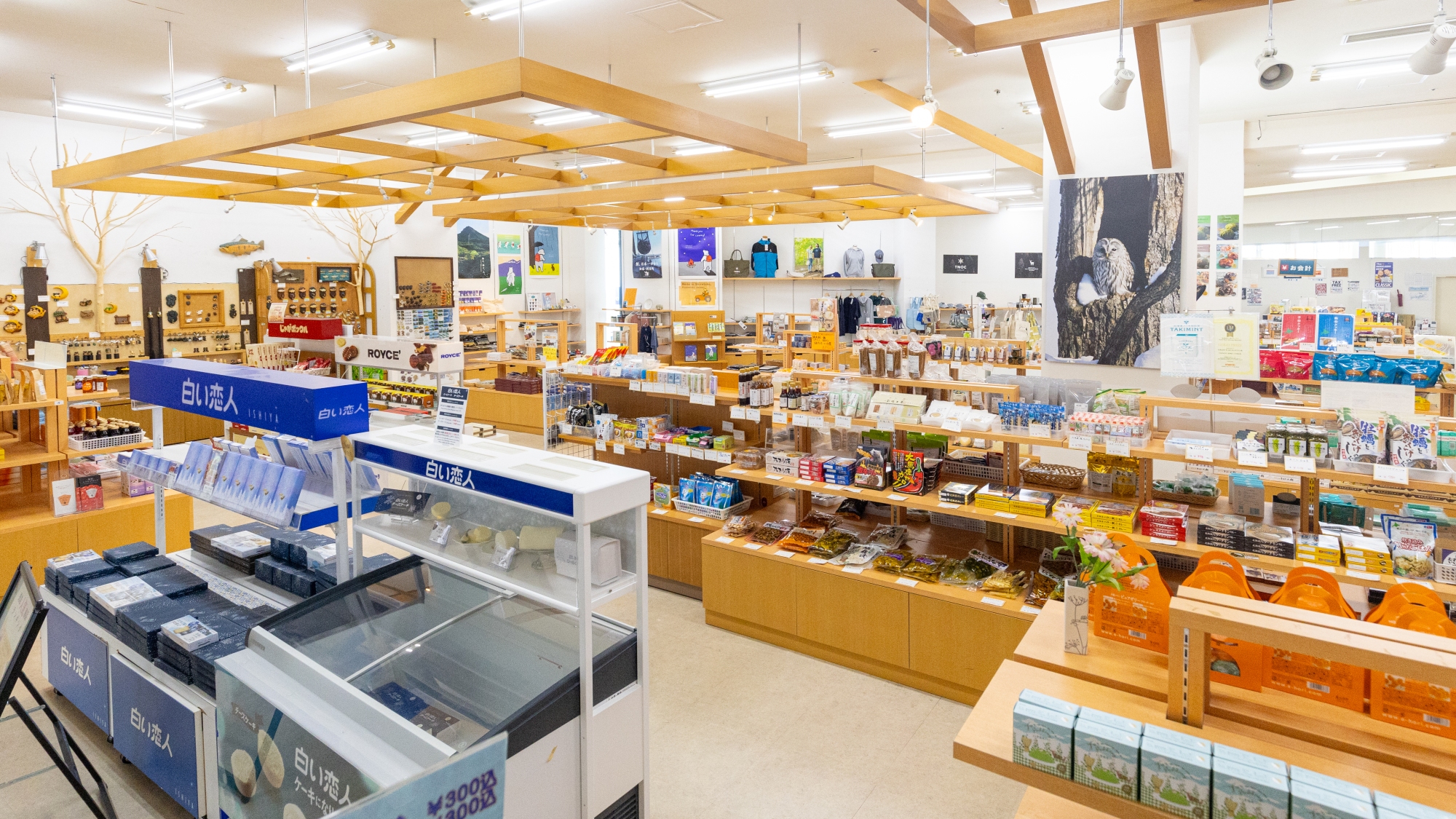 （西館 1F）売店「ジェレボ」