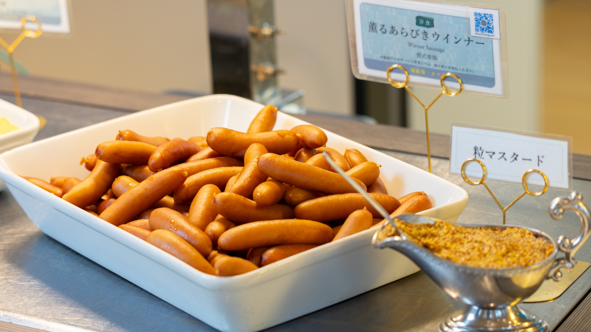 【朝食マルスコイバイキング】料理の一例