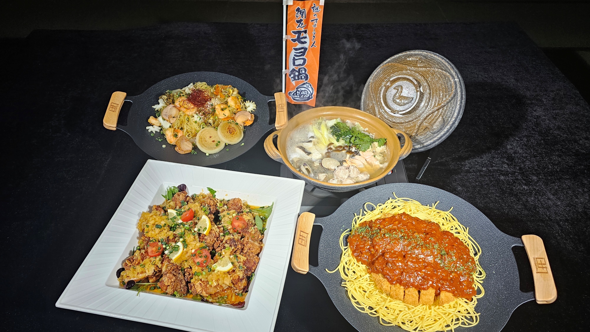 2026年春メニュー写真3～4月ご提供いたします。