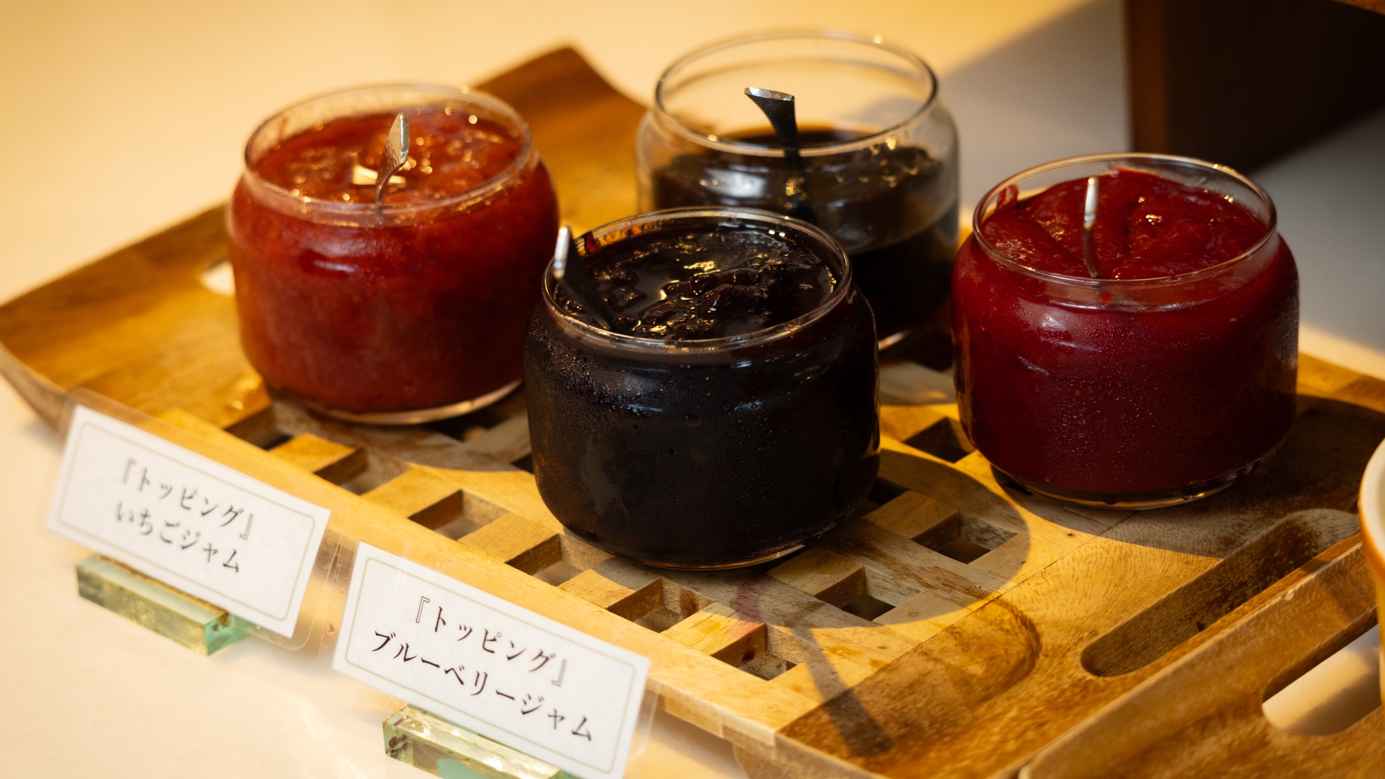 【朝食マルスコイバイキング】ジャムの種類もたくさんご用意♪（イメージ）