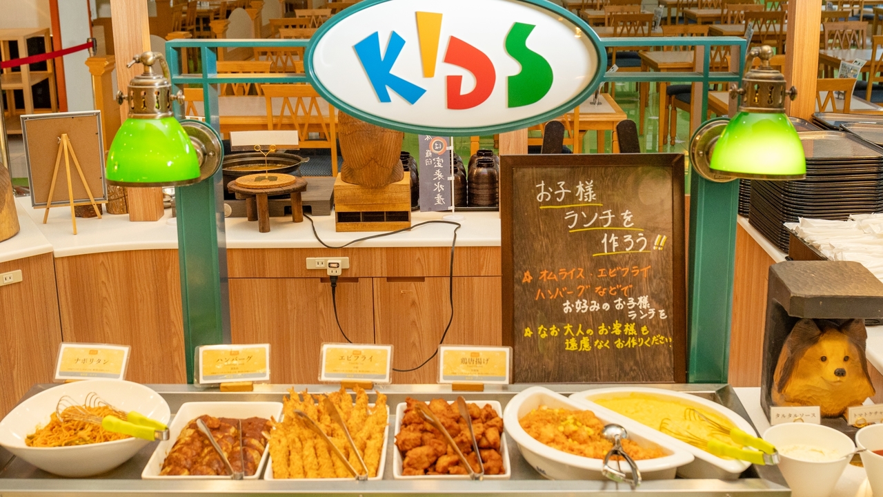 知床第一ホテル