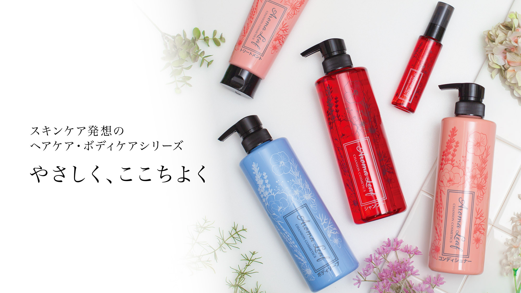 2photo2