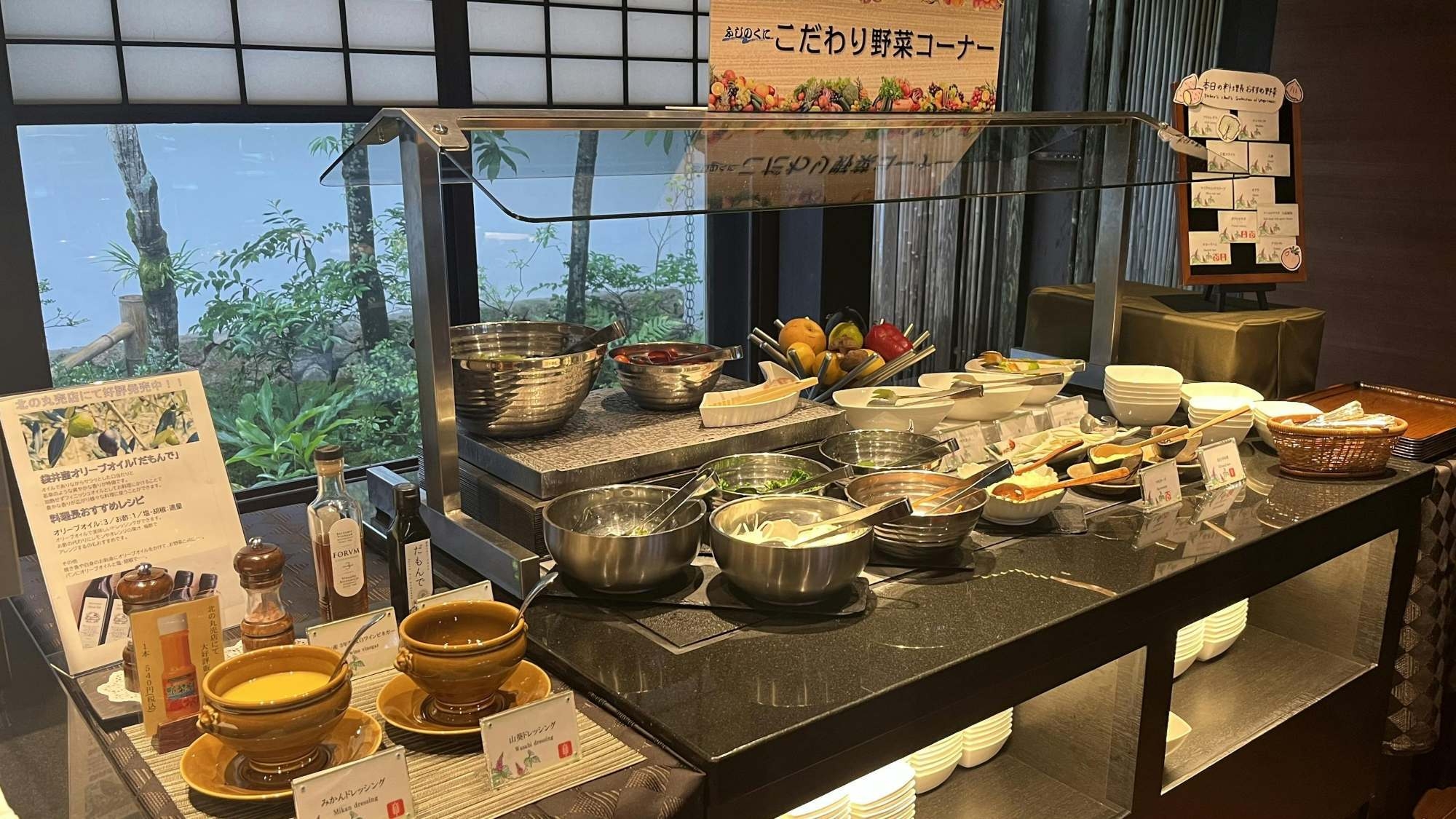 ＜夕朝食付・舞コース＞美味しさを少しずつ味わう美食少量プラン