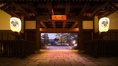 葛城北の丸