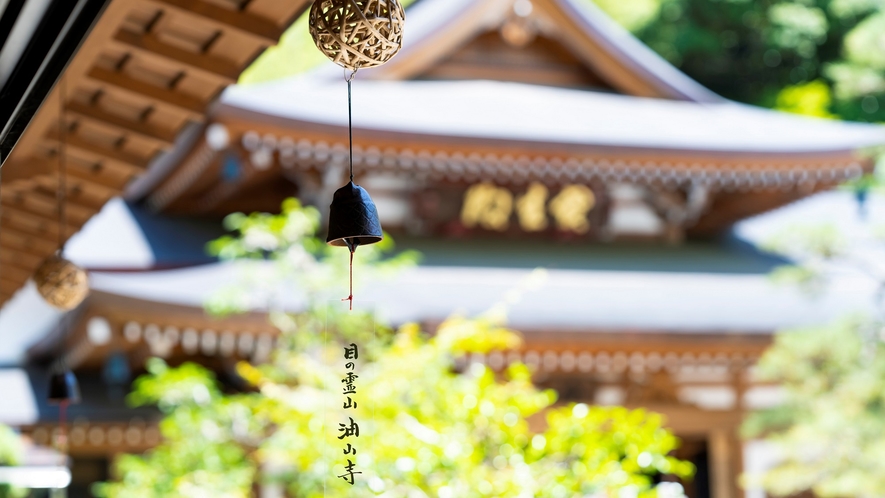 観光：風鈴まつり　油山寺