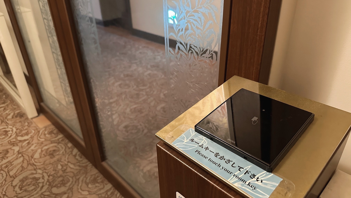 セキュリティドア