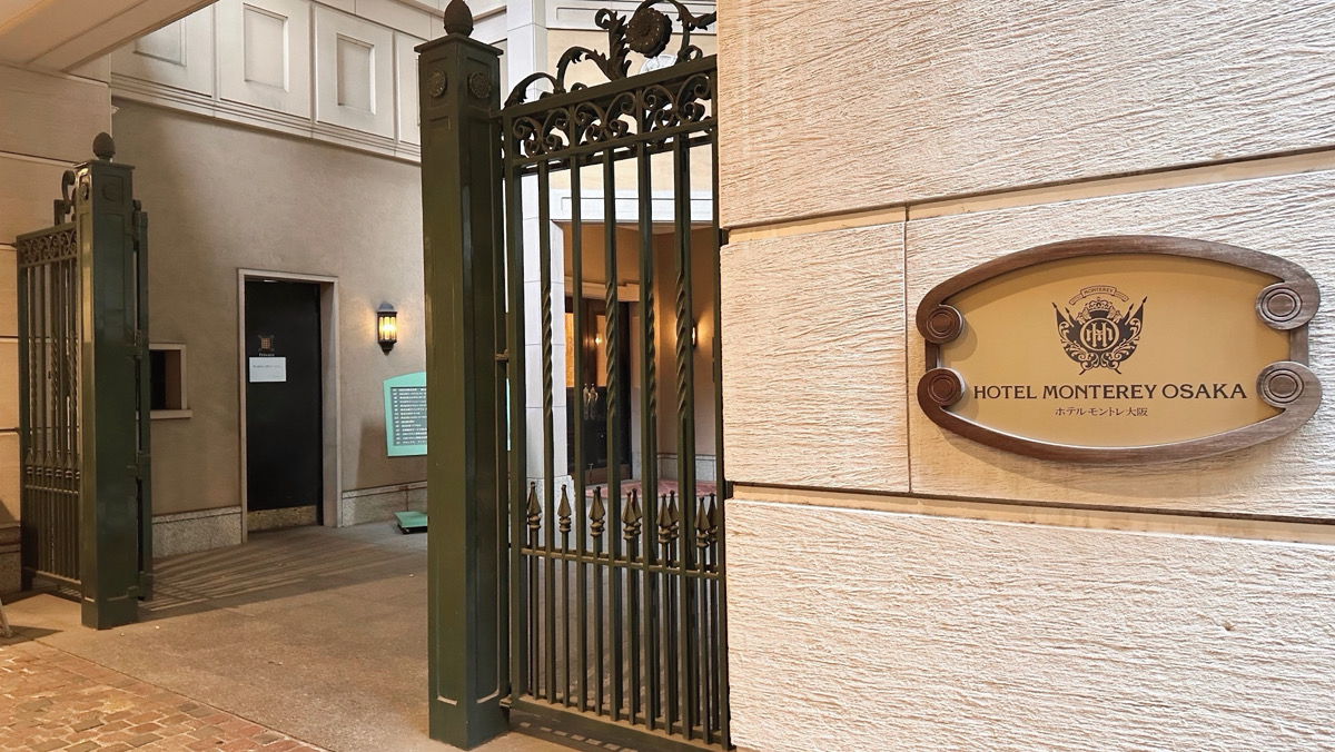 地下1階エントランス