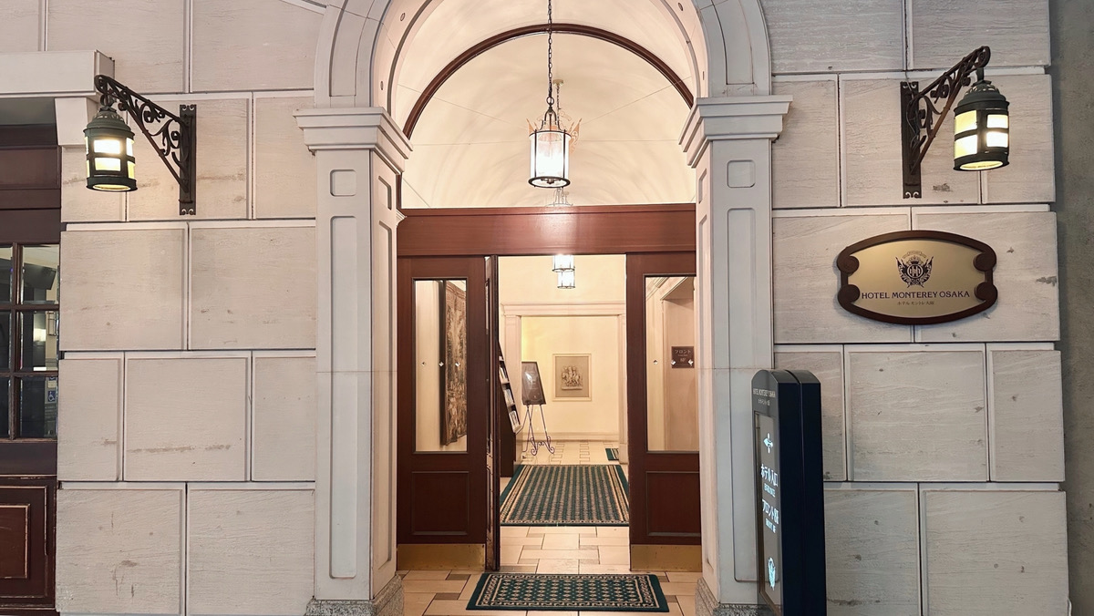 ホテルモントレ大阪1階エントランス