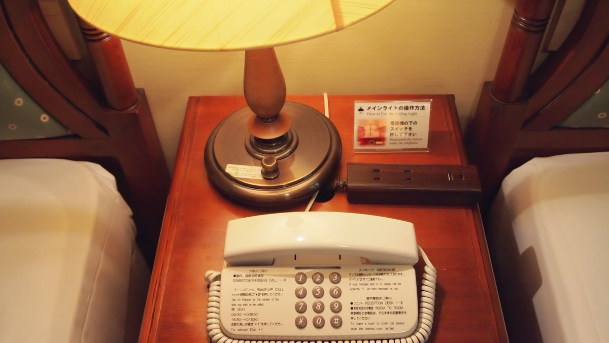 スタンダードツイン