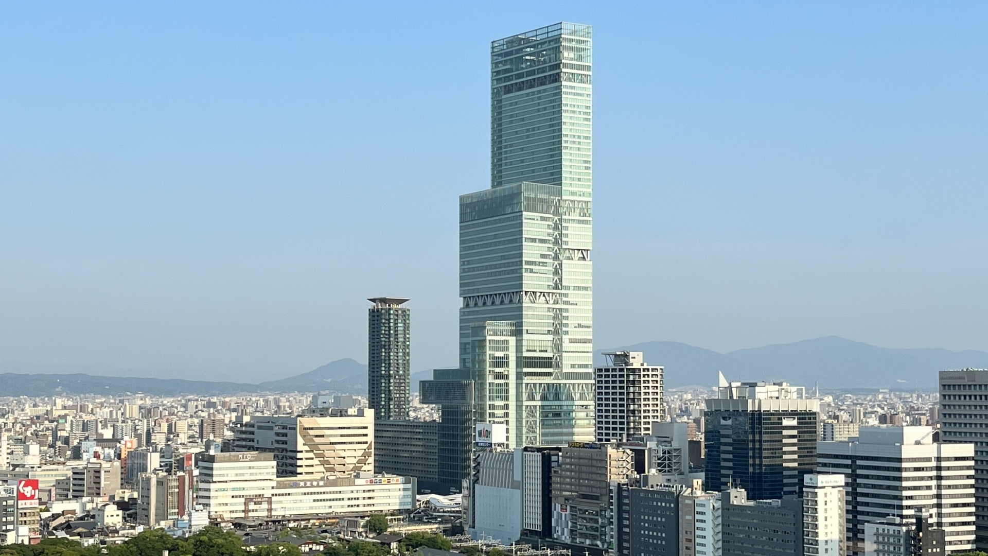 【ハルカス300】