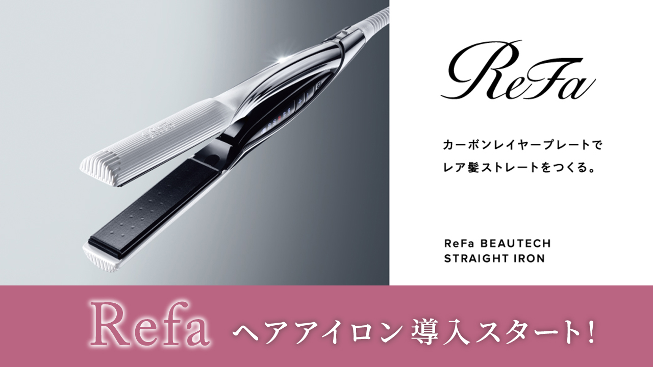ｔｈｅ　ｂ　八王子（ザビー　はちおうじ） - 写真 23