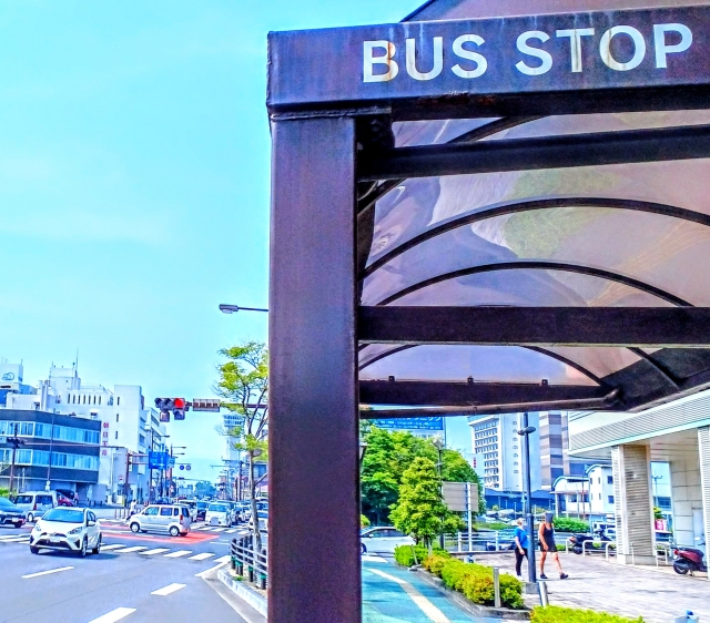 【東京駅からの高速バスを使ってお得に!】ハイウェイバスキャッシュバック素泊まり　-湯楽城月曜定休日-