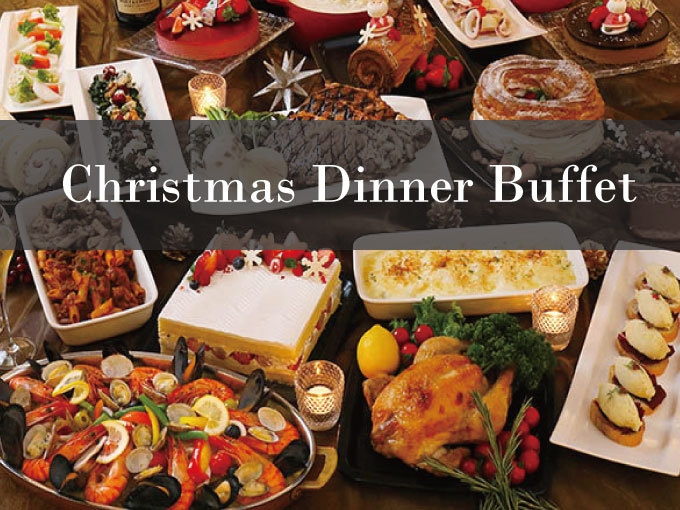 【月曜日限定!!!】クリスマス特別ディナーブッフェプラン湯楽城＆2食付き　-湯楽城月曜定休日-