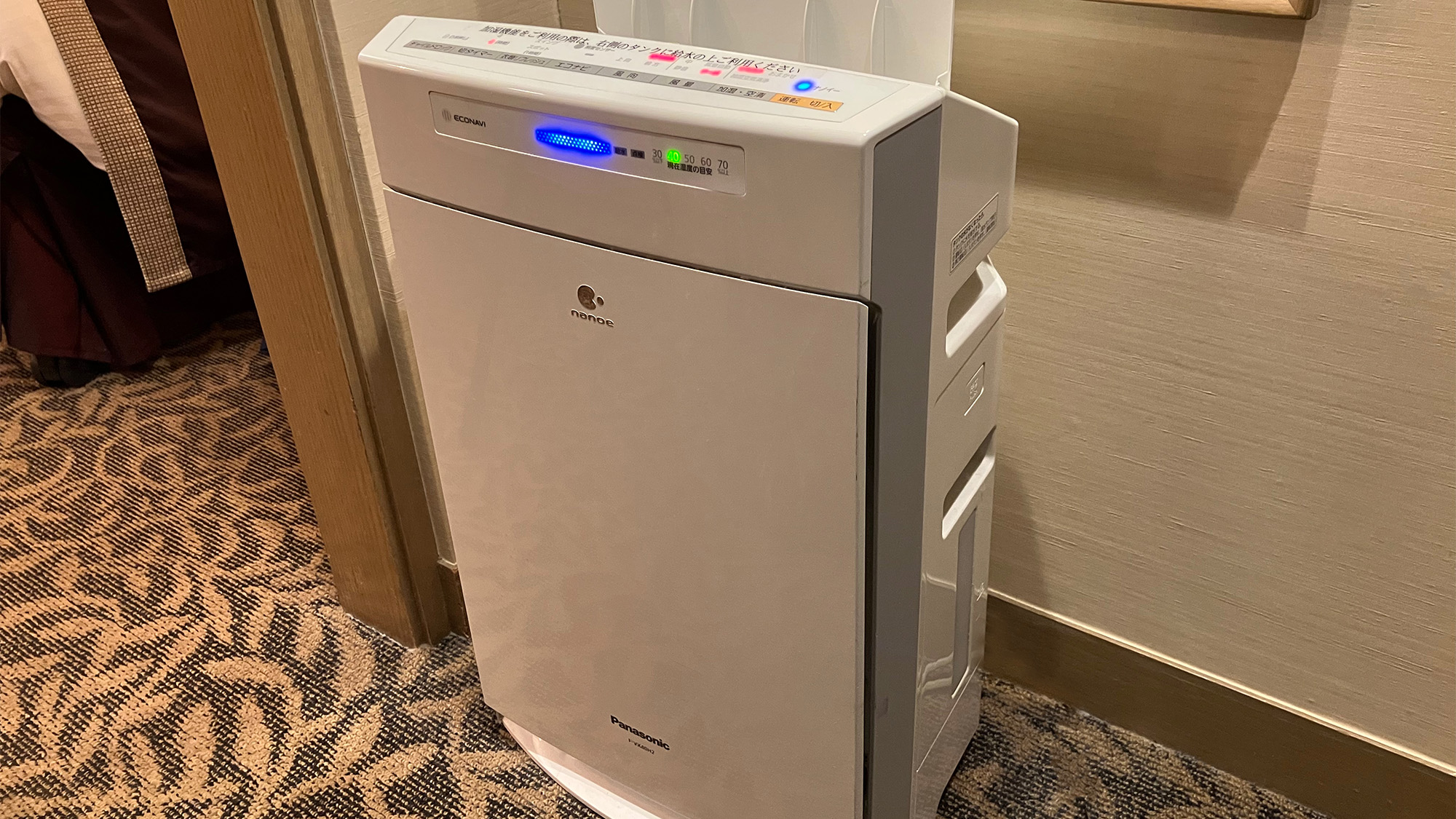 客室空気清浄機