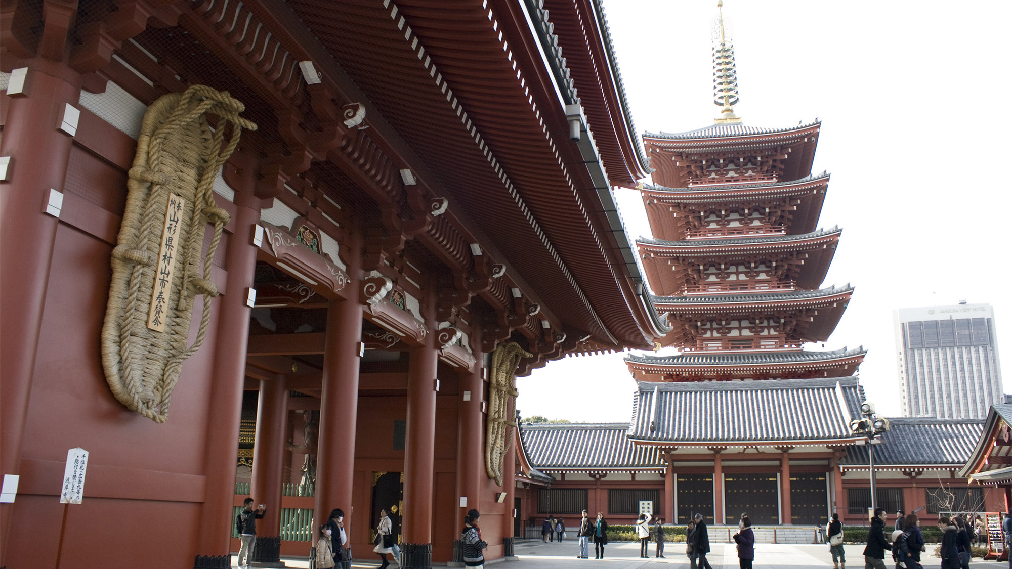 ≪浅草寺 宝蔵門と五重塔≫