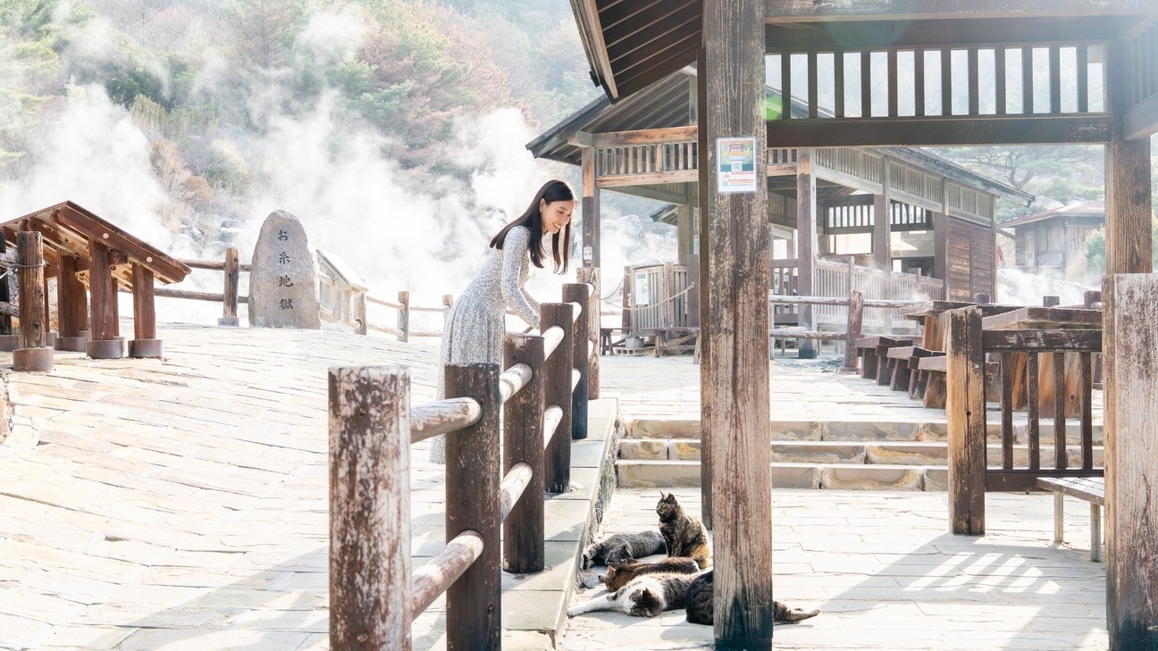 【基本プラン｜宿泊棟】温泉半露天と雲仙地獄を臨むテラス付客室 ｜ 湯けむりに包まれる旅＜夕朝付き＞