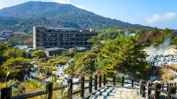 【朝食付きプラン】温泉半露天風呂とテラスで迎える贅沢な朝〜雲仙の恵みとともに〜