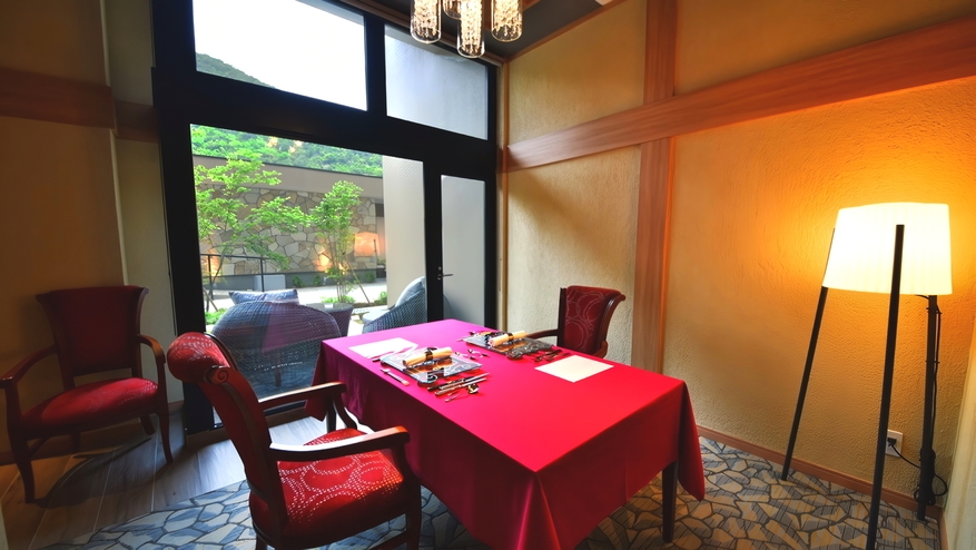 【早期予約45日前／優待価格】静けさと温泉に包まれる離れ〜雲仙と橘湾の恵みの創作コース〜＜夕朝付き＞