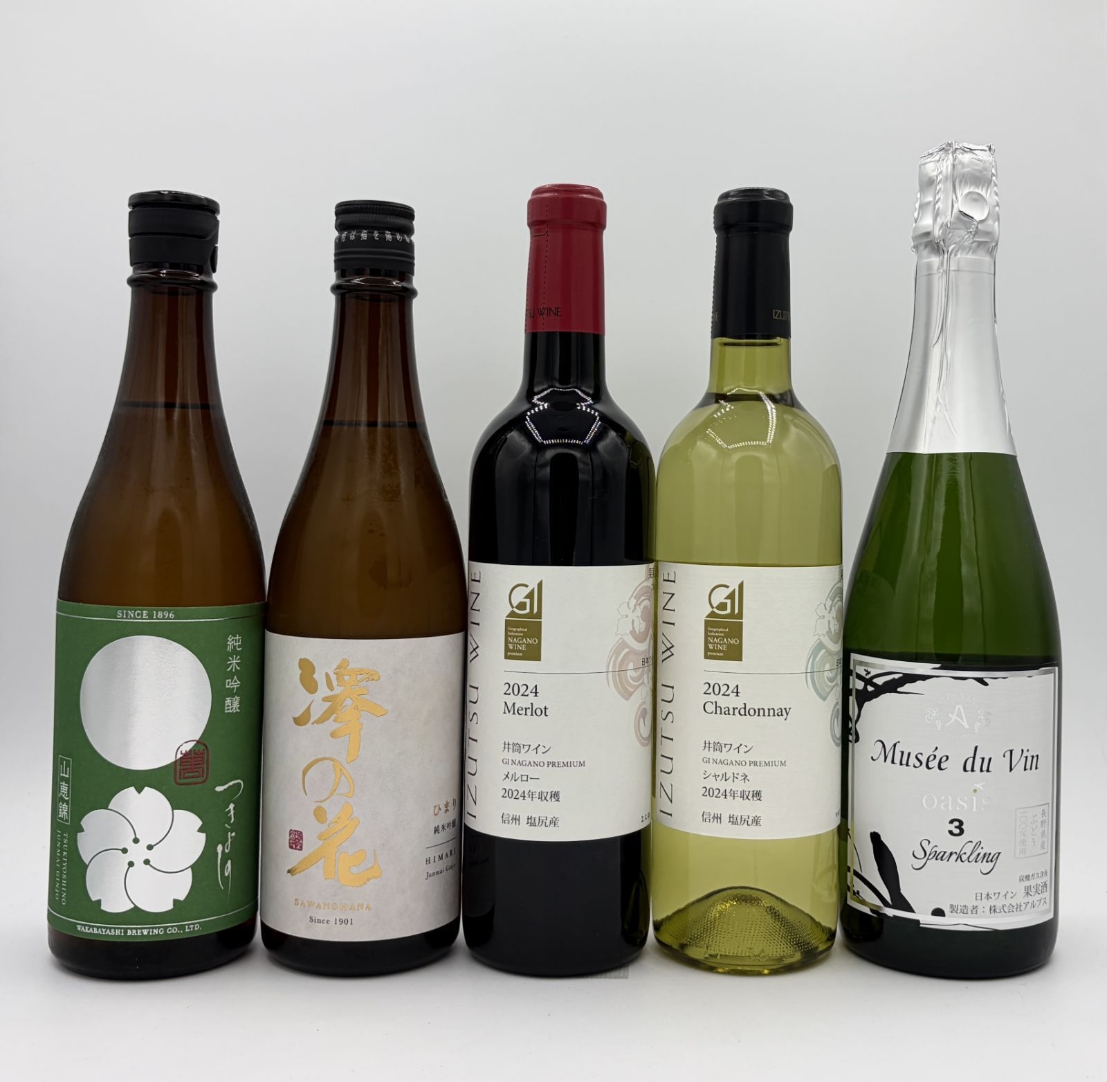 【プレミアム】【1泊2食】【室数限定】信州の恵みが堪能できる信州牛冷しゃぶ会席プラン