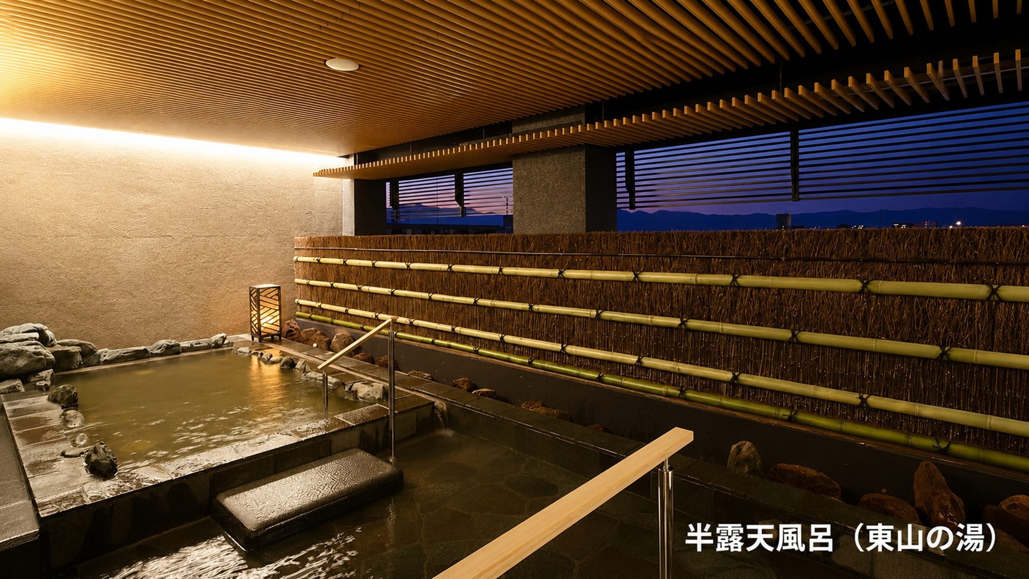 【年末年始限定・素泊まり】京都温泉で迎える新春・初湯ステイ＜天然自家源泉＞