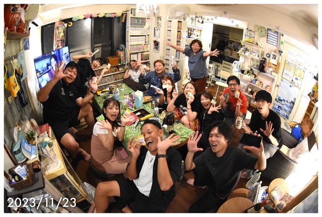 ◎U25歳以下限定プラン◎ ＼若い旅人と、世代を越えた交流を応援する特別プラン！／