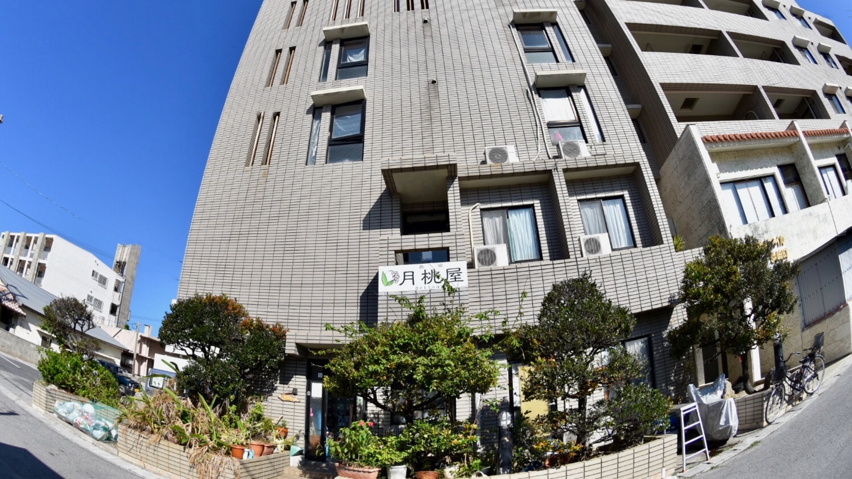 島宿 月桃屋 石垣島 設備 アメニティ 基本情報 楽天トラベル 島宿 月桃屋 石垣島 設備 アメニティ 基本情報 楽天トラベル