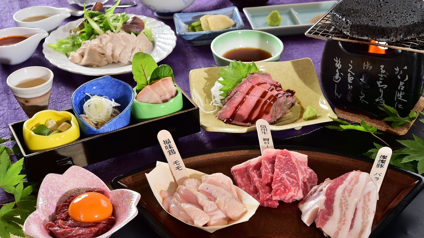【2025年9月〜】＼信州牛・福味鶏・燦燦豚／肉三昧 信州の恵みを味わう至福の肉尽くし（1泊2食）