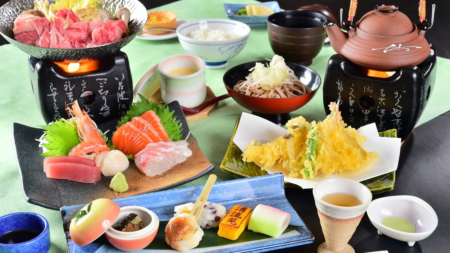 【2025年9月〜】清流苑基本／季節の彩り会席プラン（1泊2食）