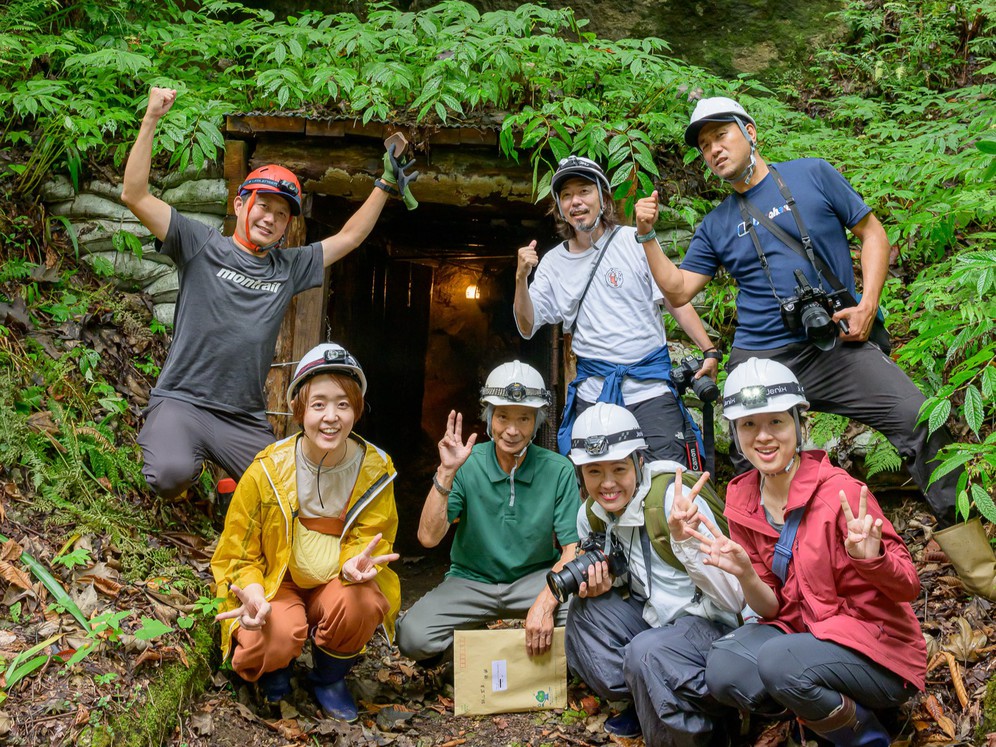 【歴史ロマン】秘境の地の知られざる坑道探検！？谷口銀山探索体験付き宿泊プラン【1泊2食付】