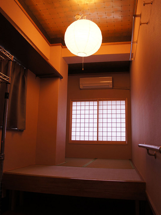 Special room