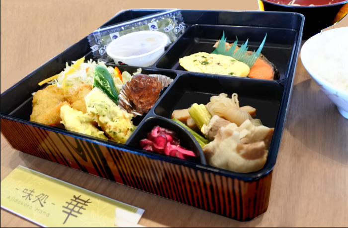 ［最安値］癒しの天然温泉！●愛煙家＋温泉好き大歓迎♪ビジネスに最適【和朝食付き】プラン