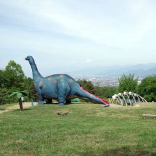 茶臼山恐竜公園　茶臼山植物園　茶臼山動物園