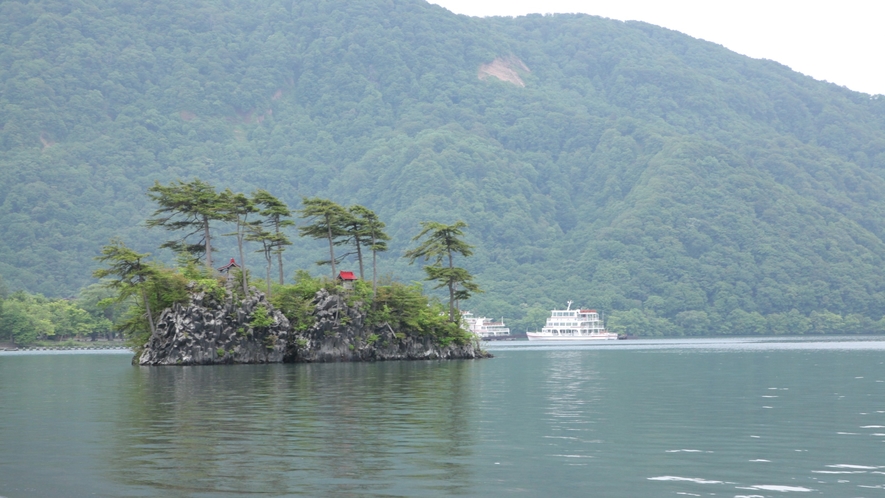 恵比寿島