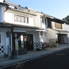 城下町ならではの蔵造り・中町通り