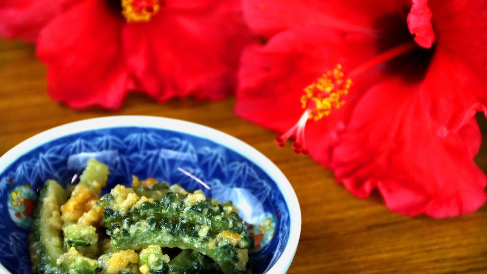 【朝食一例】ゴーヤの味噌和えもご飯がすすみます